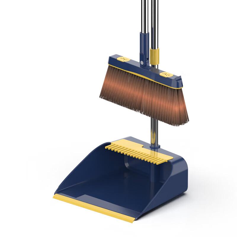 Shuangan Magnetic Broom and Dustpan Set