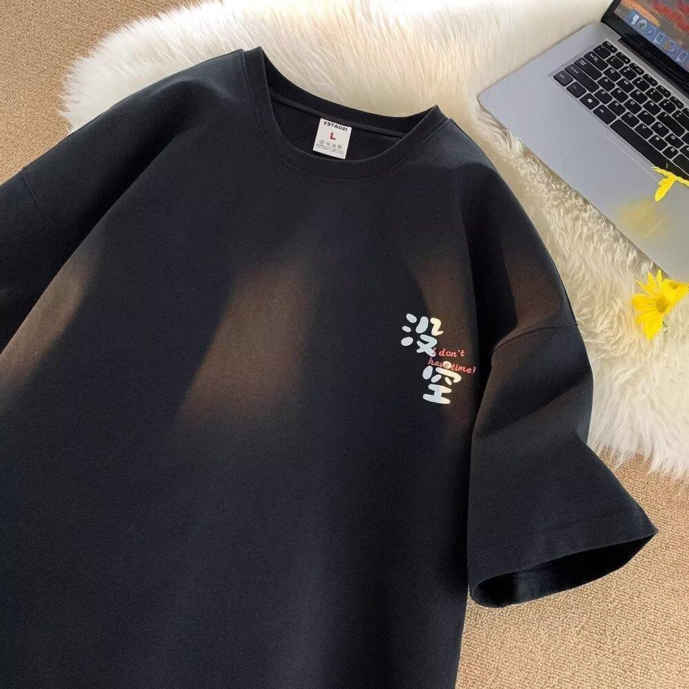 Мужская модная футболка с круглым вырезом и короткими рукавами с принтом для лета, свободный повседневный топ M чёрный