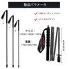 KHEALING Carbon Folding Trekking Poles Now Available! [Ultra-lightweight 110g/120g/130g] Carbon Fiber Hiking Poles, 5 Sections, 2-Pack, 110/120/130cm,