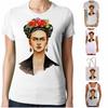 Frida Kahlo Portrait T-Shirt - Modern Art Hipster Vintage