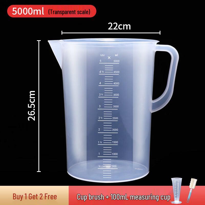 Большой мерный стакан ZISIZ