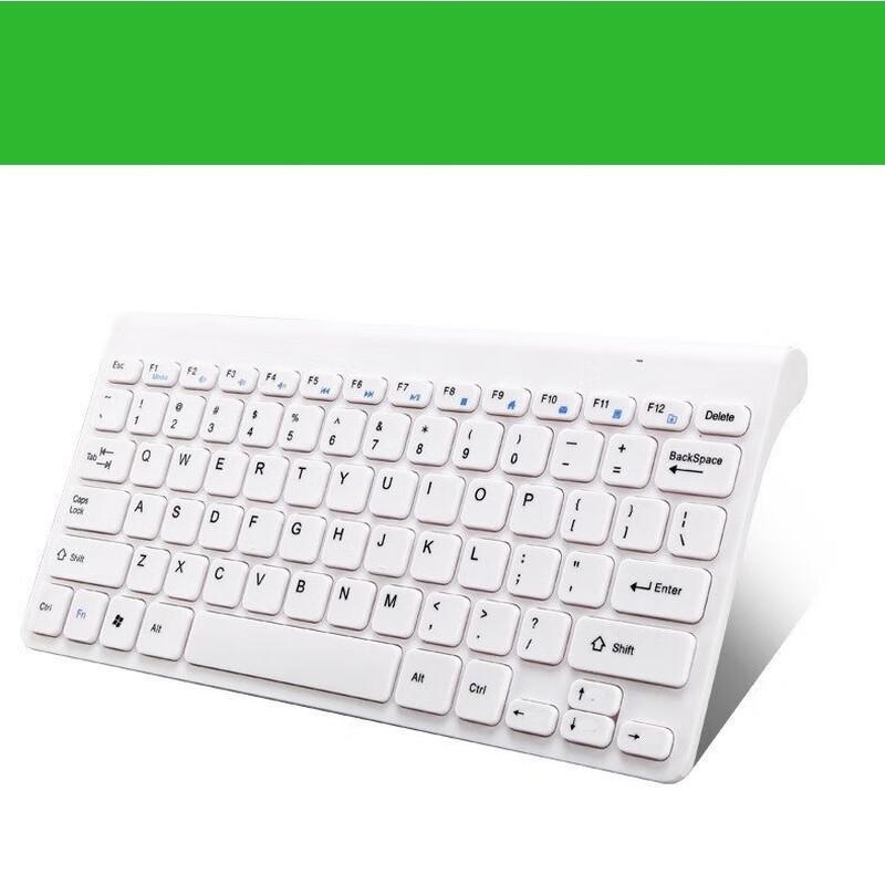 Y-FRUITFUL Mini Wireless Keyboard