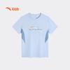 Anta Boys' Quick-Dry Short Sleeve Sports T-Shirt