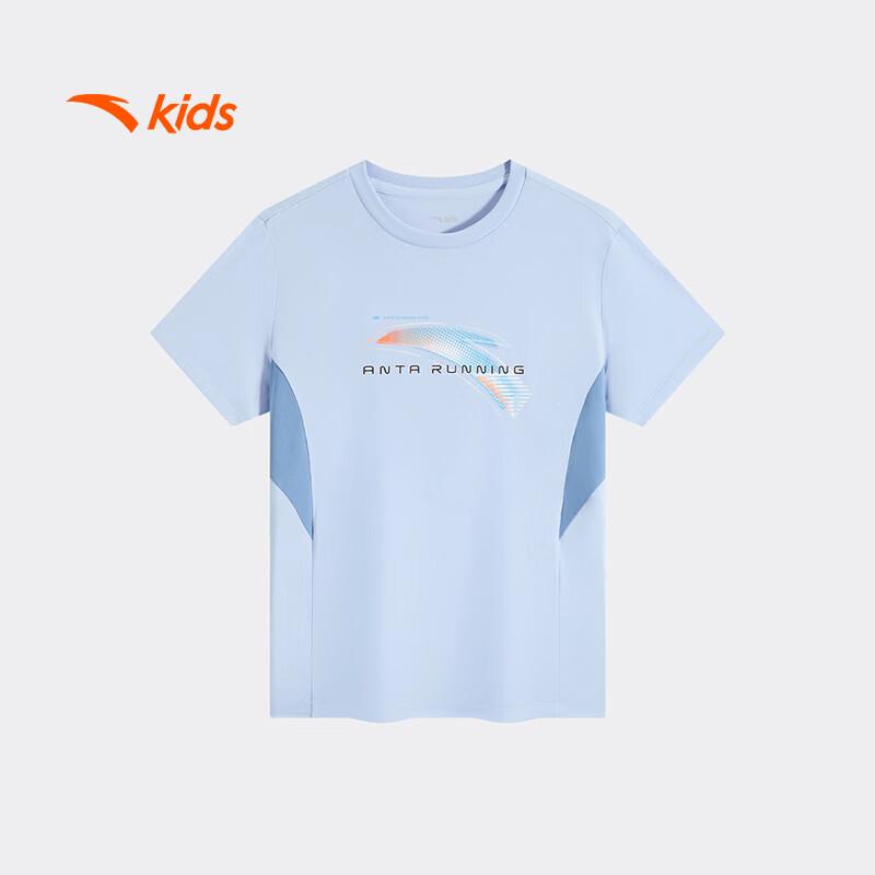 Anta Boys' Quick-Dry Short Sleeve Sports T-Shirt