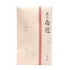 Split [Tea Ceremony/Incense] Incense/Sandalwood