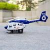 24CM Public Security Command Helicopter Model Car Toys Musical Pull-back Propeller Rotation Aircraft Airplane Models Child Gifts