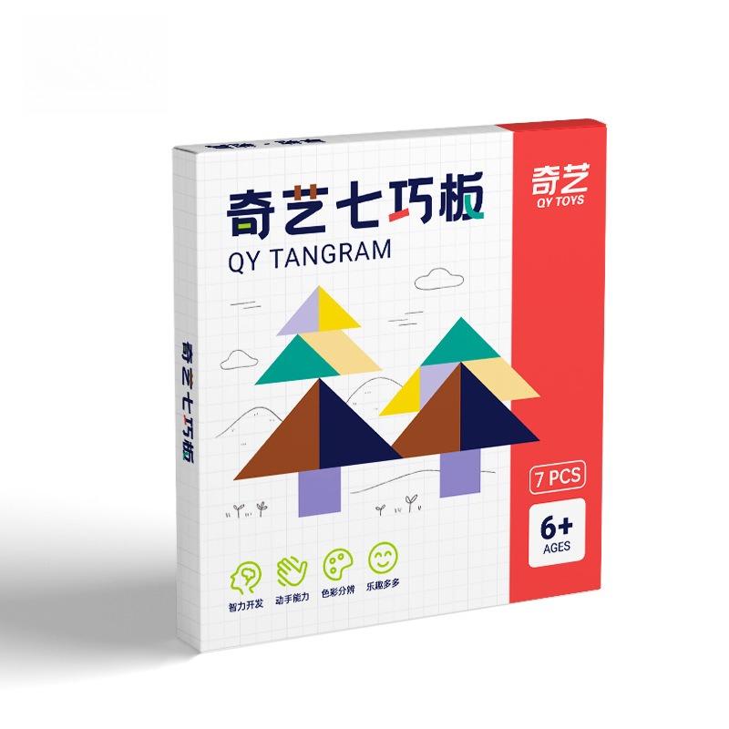 Qiyi Rainbow 3D Tangram Jigsaw Puzzle Kids Early Educational Toy Shape Matching Brain Development Montessori Learning Toy MXQY8096