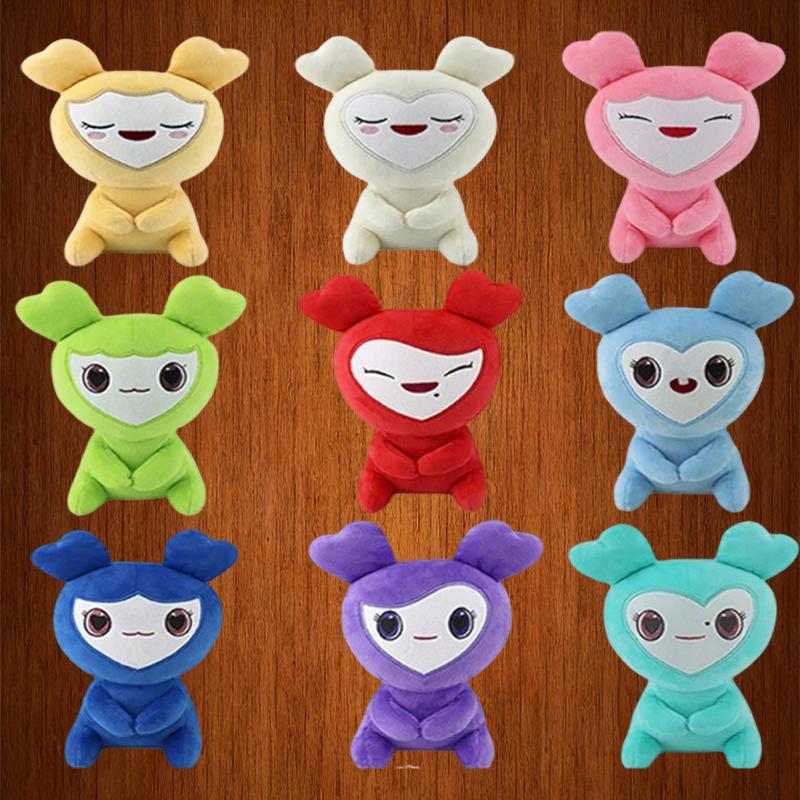 Plüsch Lovelys Koreanischer Super Star Plüschtier Cartoon Tier Momo Puppe Für Fans Mädchen Geburtstag Weihnachtsgeschenk Für Kinder Erwachsene Kindergeburtstagsgeschenk