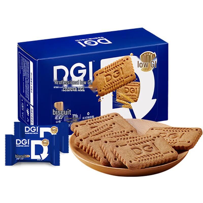 DGI Low GI Biscuits