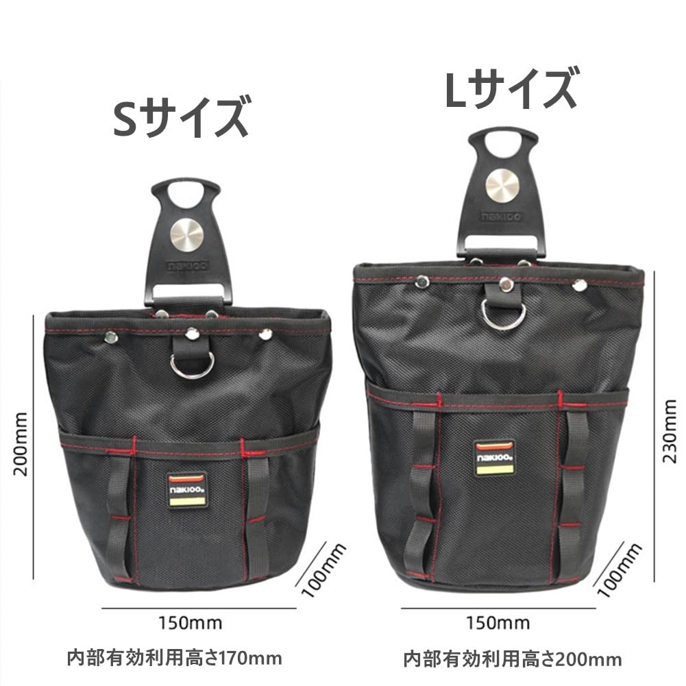 This Versatile Tool Bag for and Other Electrical Work Is Perfect for Carpenters and It Features a Removable Tool Quick Clip and Drop Made of