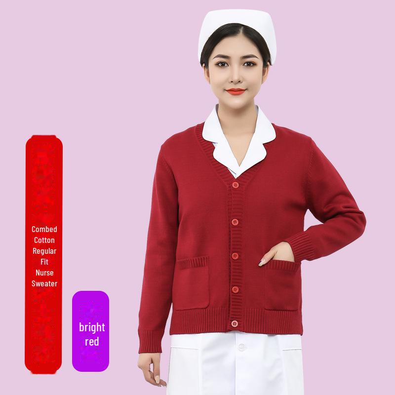 

Темно-синій кардиган з V-подібним вирізом для медсестер і лікарів - довгий рукав, тонкий трикотаж 4XL