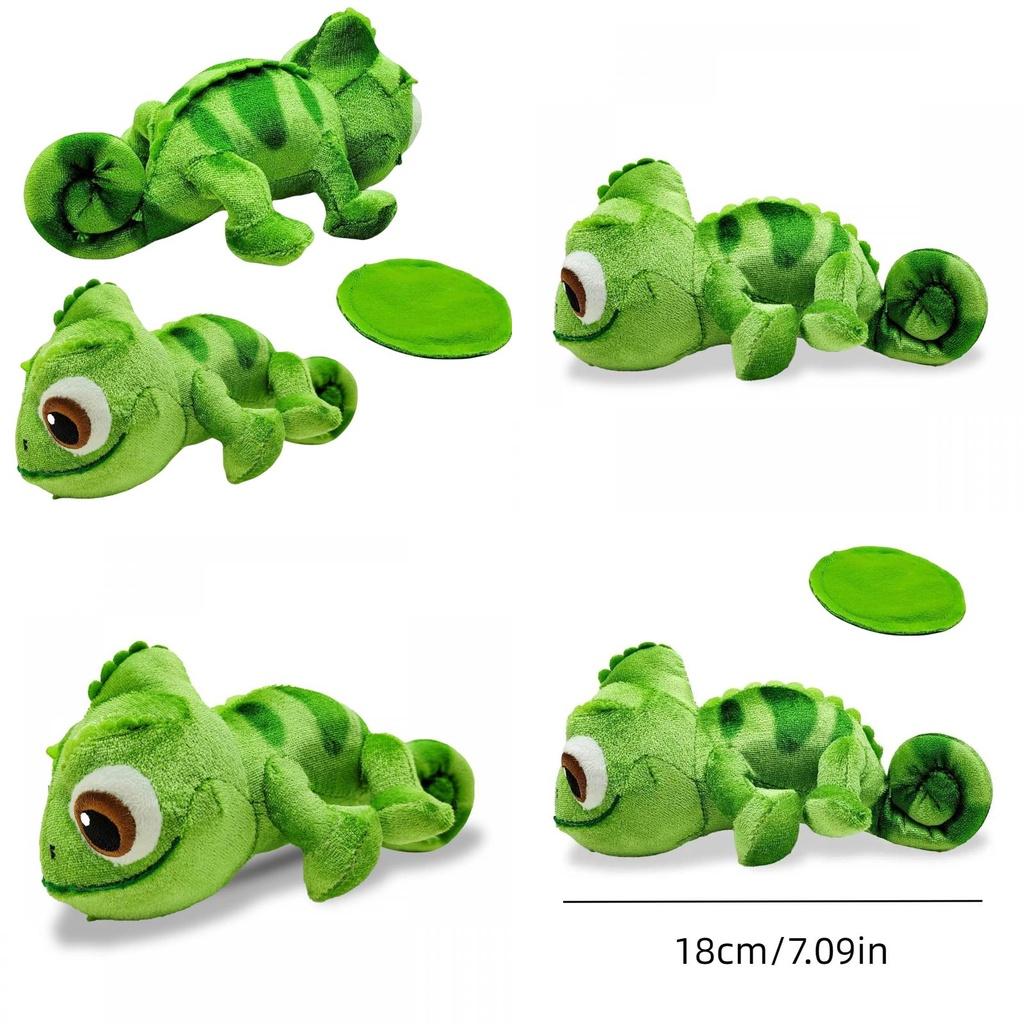 Niedliches Frosch-Plüschtier mit langem Haar und Farbwechselfunktionen 16cm Größe