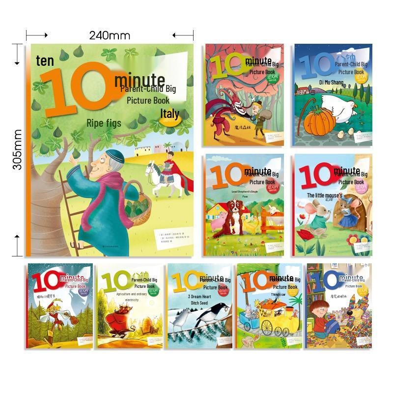 Parent-Child Picture Book: 5-Minute & 10-Minute Bedtime Stories for Kids