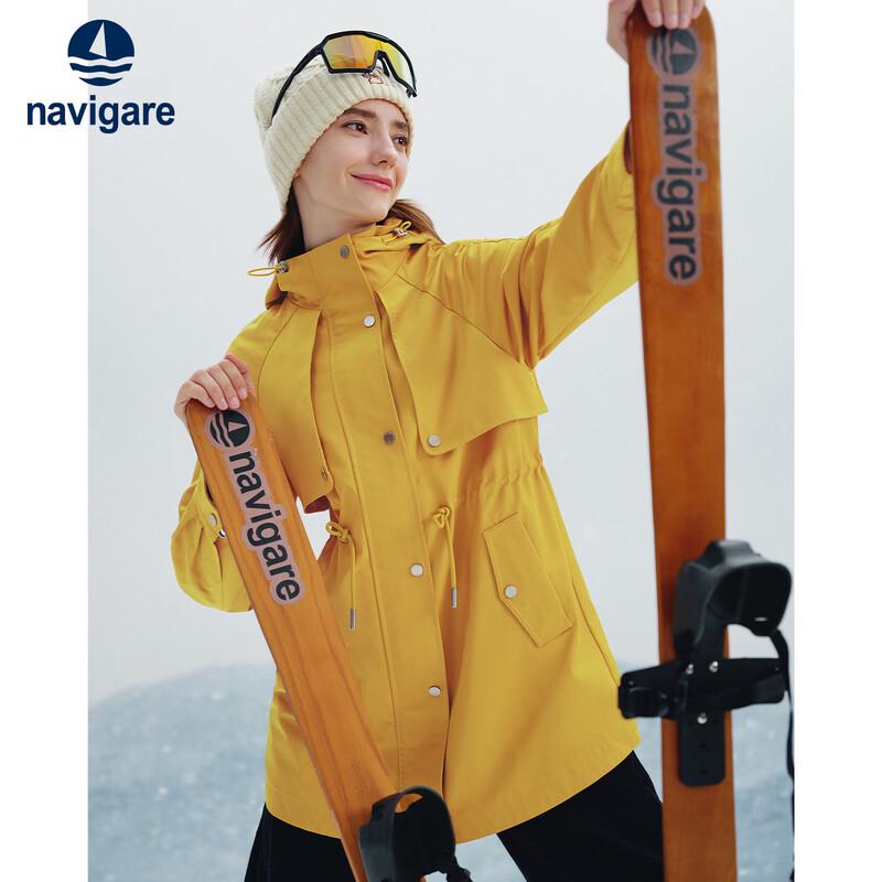 Navigare Women s Waist-Cinching Windproof Waterproof Outdoor Jacket S