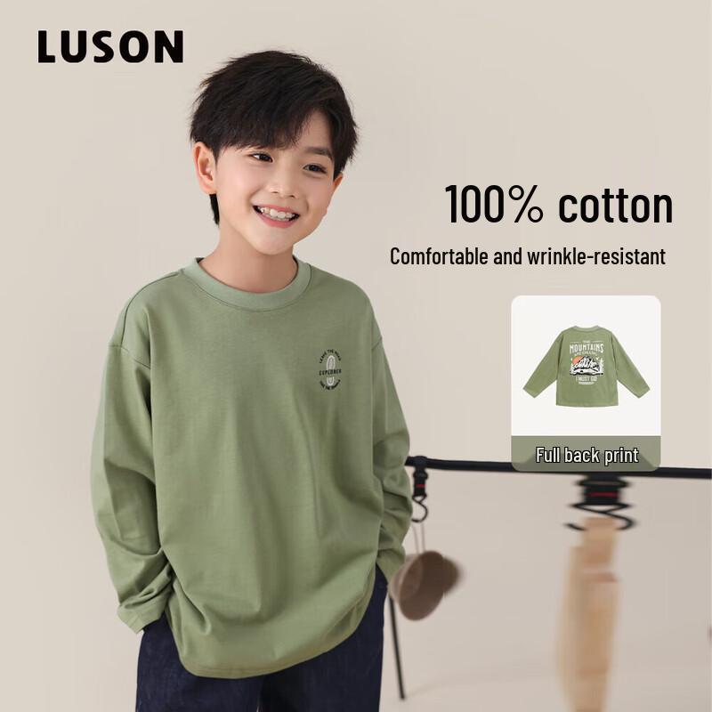 LUSON Boys  Long Sleeve Printed T-Shirt 110
