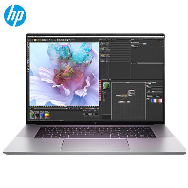 HP ZBook Studio G10 Mobile Workstation Laptop (CN version)