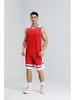 Quick-Dry Sleeveless Basketball Uniform Set: Tank Top & Shorts for Students