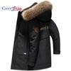 Cozy Up 30 Degrees Big Fur Collar White Duck Down Jacket Men Thick Winter NEW Male Warm Parka Windproof Top Quality Big Pockets