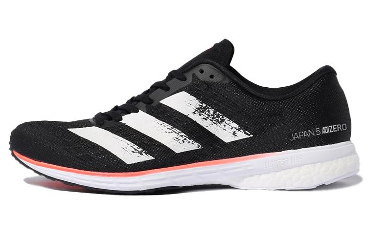 Adidas Adizero Adios 5  Signal Coral  EE4292 42