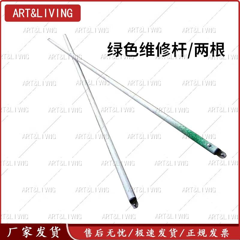 ART&LIVING 37 sqm Tent Accessories & Specialty Tents