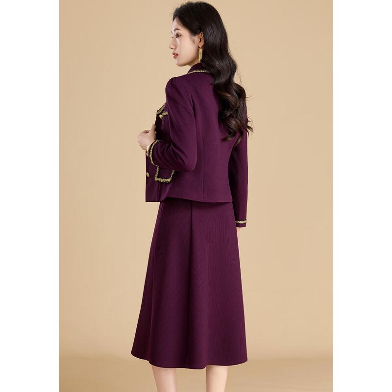 Ke Bei'er Women's Elegant Textured Two-Piece Dress Set