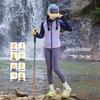 Moonkids Girls' Quick-Dry Sports Tracksuit