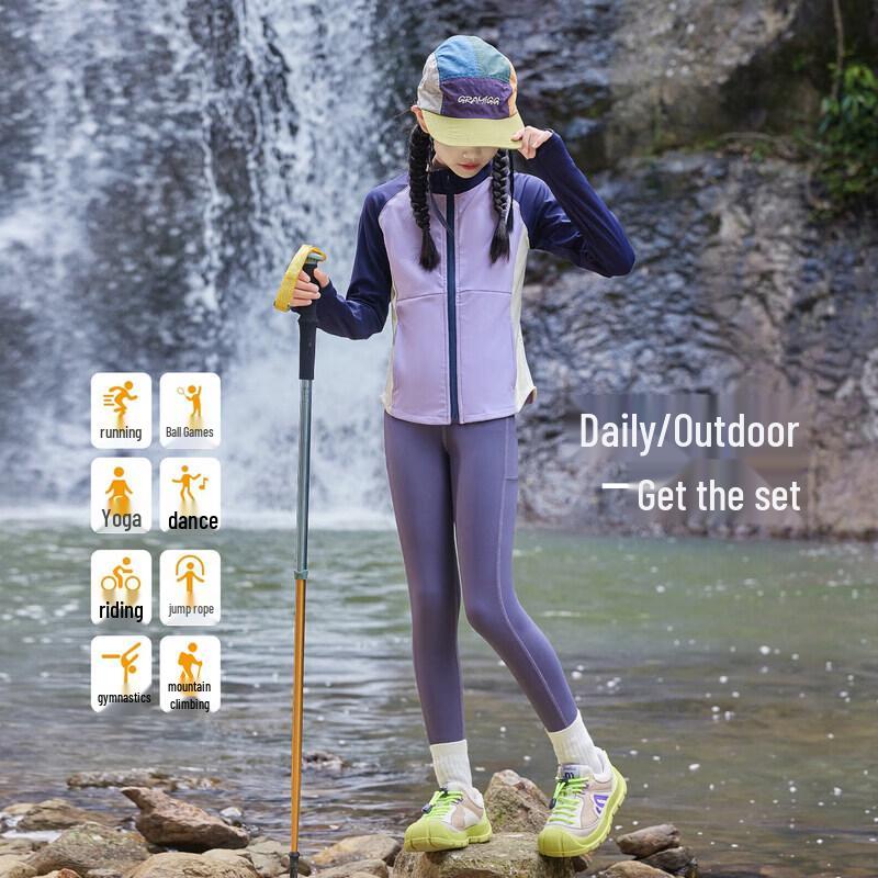 Moonkids Girls' Quick-Dry Sports Tracksuit