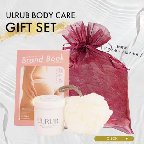 ULRUB Body Scrub 460g Perfumed Scrub for Upper Foot Dark and Contains CICA Extract and Body Wash for Centella Asiatica and Massage A perfect Day Made