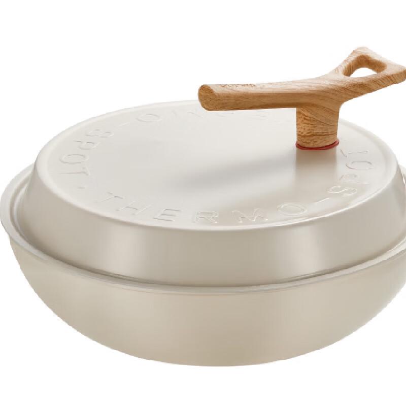 Supor 30cm Lightweight Non-Stick Frying Pan
