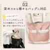 [MILASIC] Vertical Bag-in-Bag, Large Storage, Organized, Freestanding, 8 Pockets, Tote BagBackpack Compatible, Stylish and Cute, with Handle, Makeup