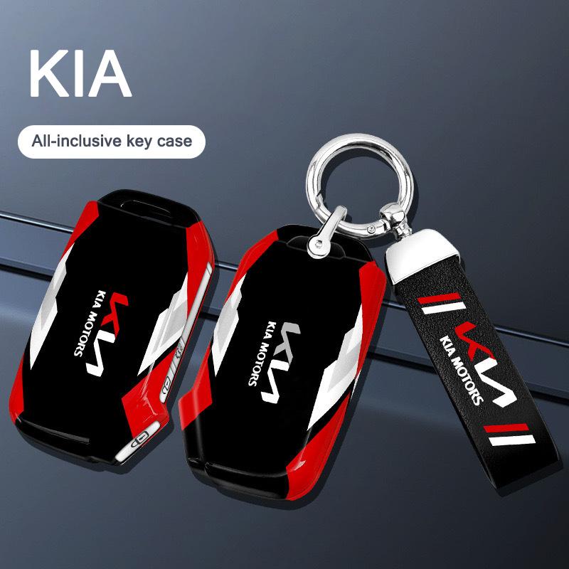 Nový držák pouzdra na klíče od auta ze slitiny zinku pro KIA Sportage R GT Stinger Sorento Ceed Cerato Forte Niro Soul Telluride Příslušenství