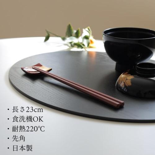 FlaColle [Heat-Resistant (220C) Chopsticks for Long Use] Stylish 23cm Hexagonal Chopstick Set, Made In Japan [Non-Slip, Dishwasher Safe] for Guests,