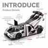 1:32 Koenigsegg One:1 Simulation Alloy Car Model Super Car Light & Sound Toy Car Collectible Decoration & Gift for Boys