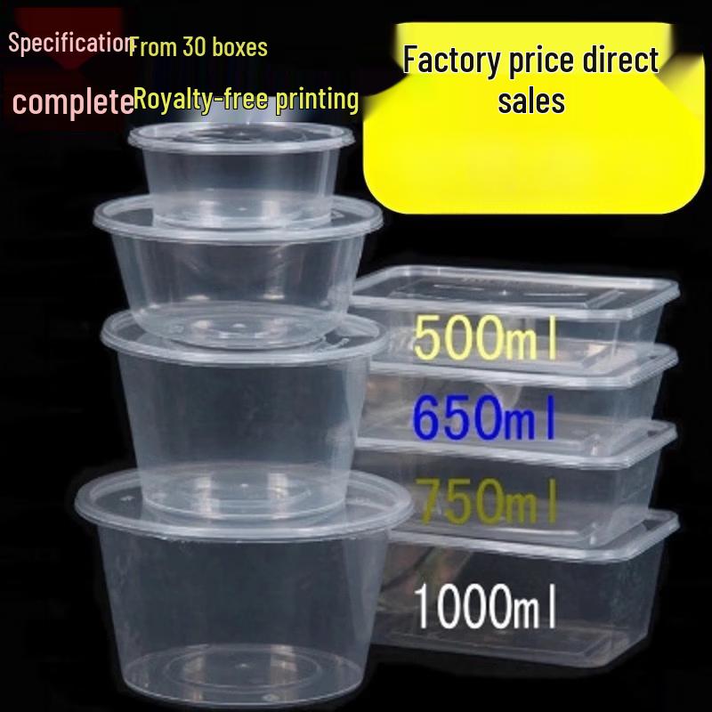 

Lantuan Disposable Round Transparent Meal Containers