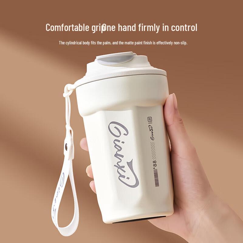 Portable Insulated Coffee Travel Mug 450ml