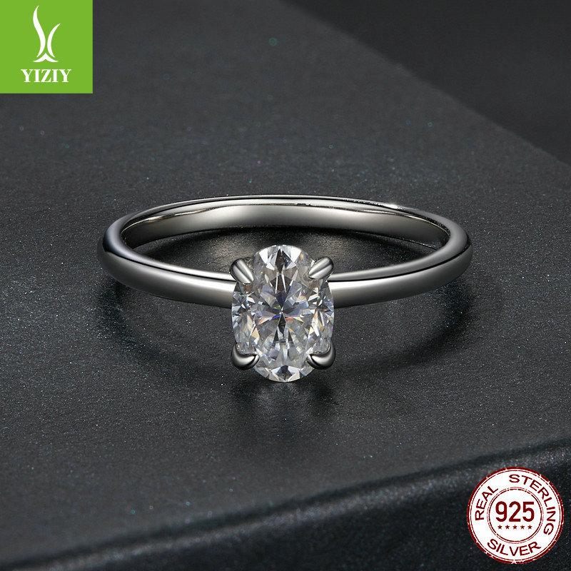 Oval One Carat Mozzarella Diamond Ring Wedding Ring, Classic Minimalist Charm S925 Sterling Silver Ring