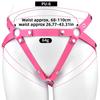 Wearable Adjustable Elastic Strap Support Belt for Chastity Device Penis Cage Holder Buttons Tightness Accessories