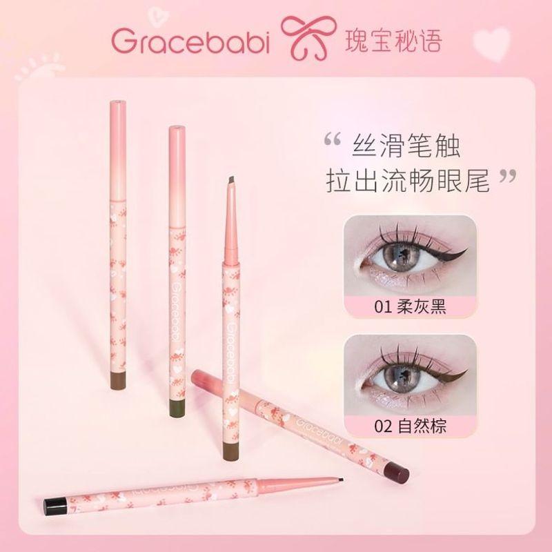 Gracebabi - 1mm Eyeliner- 3 Types