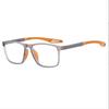 +100~+400 1pc TR sports reading glasses lightweight and non-slip design suitable for both men and women rectangular frame