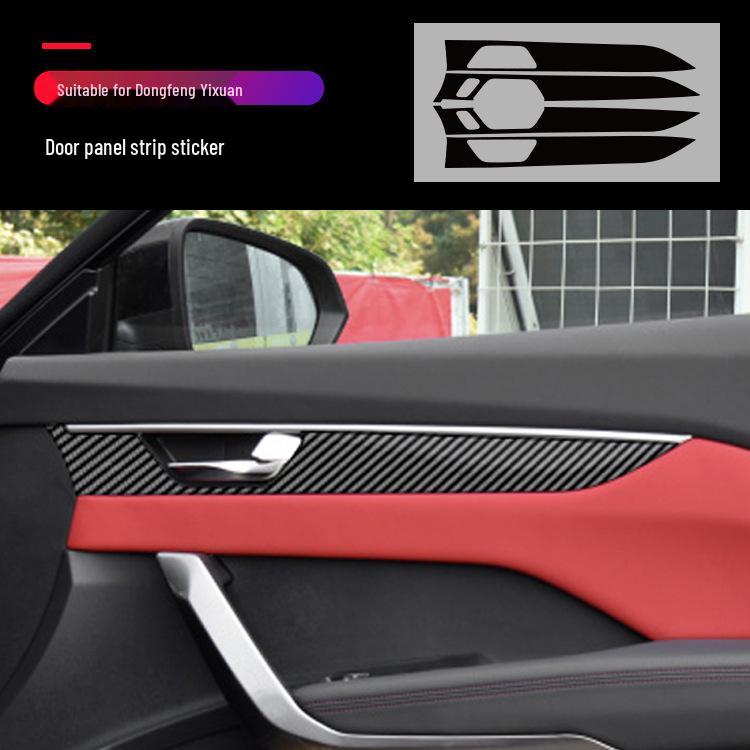 Dongfeng Yixuan Innenkonsole & Tür Anti-Kick Kohlefaser Schutzaufkleber