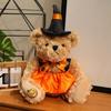 Halloween Teddy Bear Plush Doll With Witch Costume For Festival Decorations And Gifting