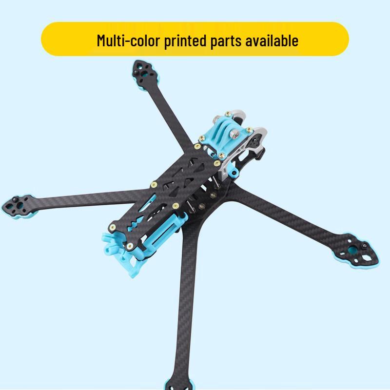 HSKRC Mark5 7-Zoll FPV Drohnenrahmen