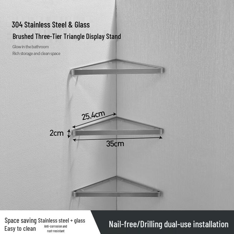 Стеклянная угловая полка для душа, 3 яруса