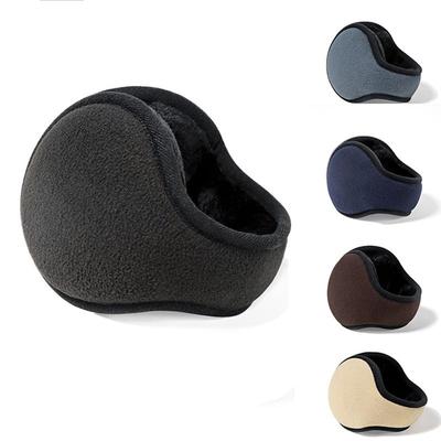 Thicken Adult Men Women Winter Velvet Keep Warm Fur Fleece Earmuffs Fashion Plush Cloth Wrap Cover Ear Muffs Band Warmer Earflap