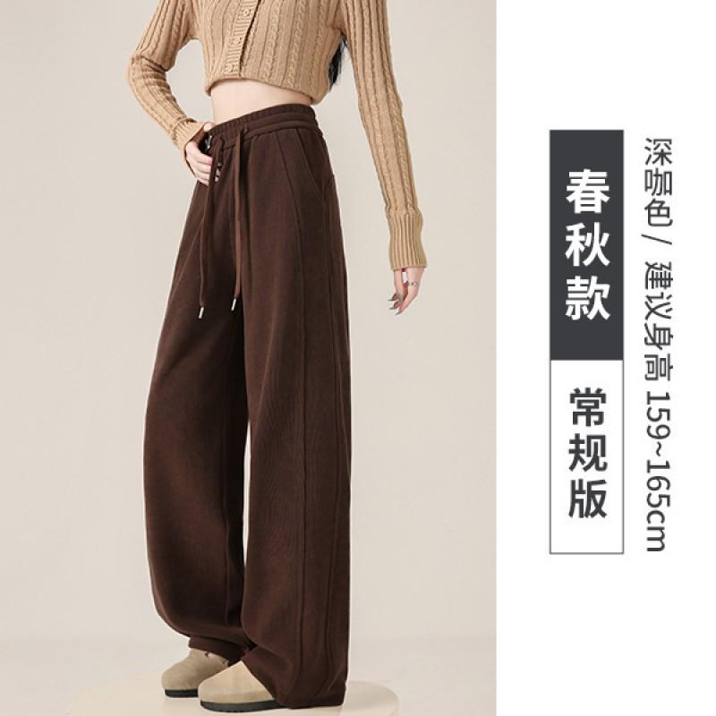 Womens Wide Leg Pants With Fleece Lining 2026 Fall High-Waisted Comfortable Casual Trousers Petite Regular Fit