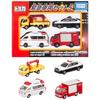 TAKARA TOMY "Tomica Emergency Vehicle Set 5" Mini Car Car Toy Male 3 Years Old and Over Toy Safety Standards Passed ST Mark Certification TOMICA
