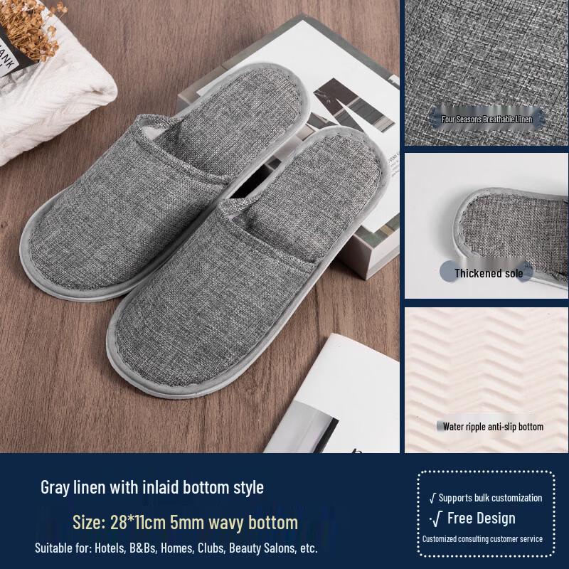 Disposable Anti-slip Hotel Slippers