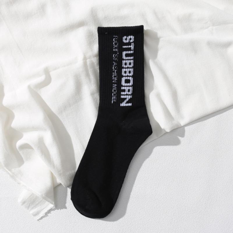 Men's Spring and Autumn Tide Sports Letter Skateboard Tube Socks
