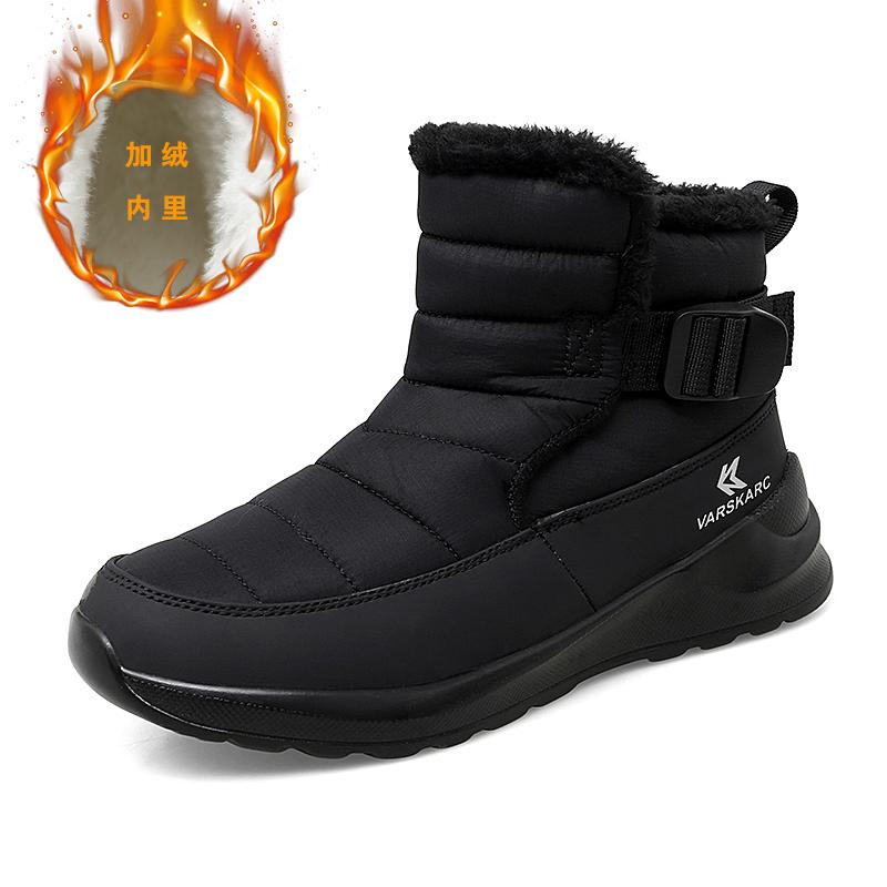 Winter Snow Boots Women New Fashion Cotton Shoes Plush Warm Casual Boots Non Slip Ankle Boots
