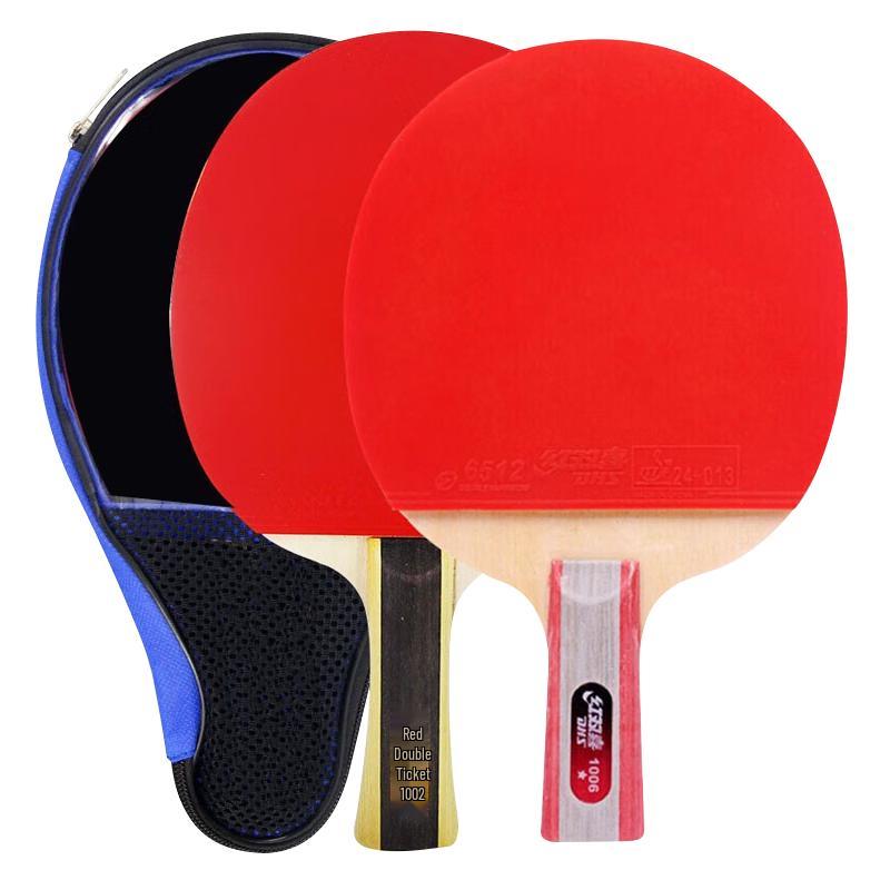 DHS Table Tennis Rackets